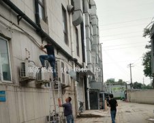 消防设施检测工作的程序